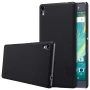 Nillkin Super Frosted Shield Matte cover case for Sony Xperia XA Ultra order from official NILLKIN store